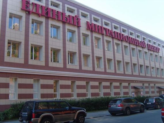 прописка в Карелии