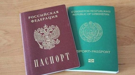 прописка в Карелии